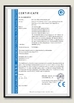 中国 Shenzhen Milewood Lighting Co., Ltd. 認証